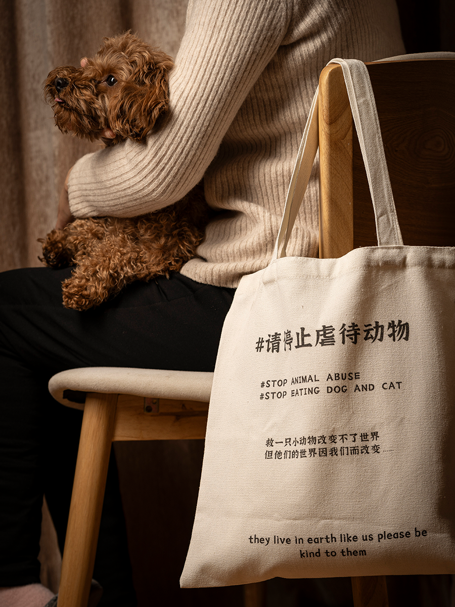 小陽幫幫｜原創善待流浪動物主題帆布包