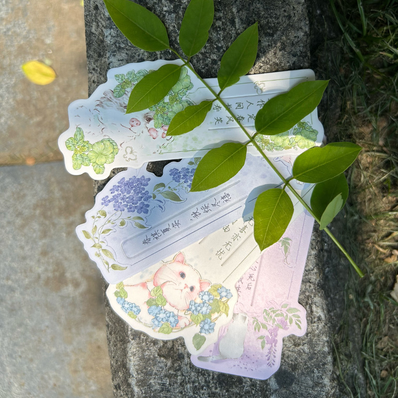 小陽幫幫｜流浪動物基地浪浪貓狗正能量吉祥話書籤