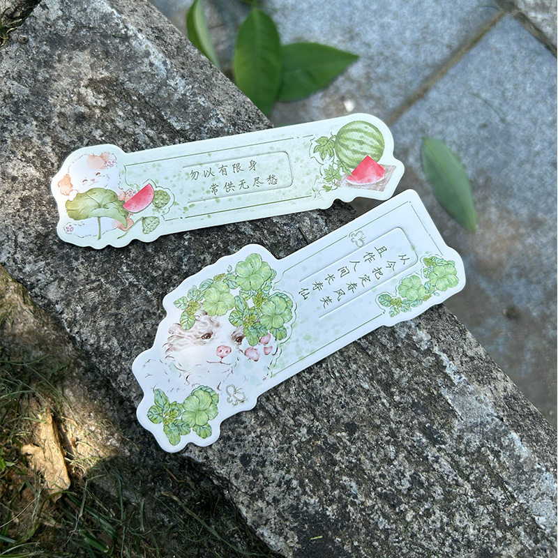 小陽幫幫｜流浪動物基地浪浪貓狗正能量吉祥話書籤