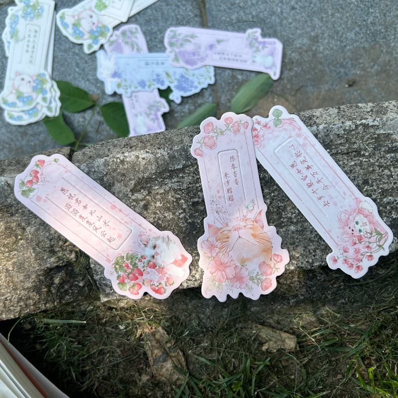 小陽幫幫｜流浪動物基地浪浪貓狗正能量吉祥話書籤