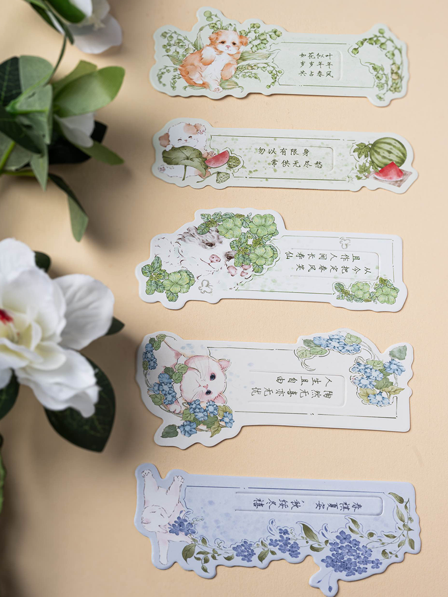 小陽幫幫｜流浪動物基地浪浪貓狗正能量吉祥話書籤