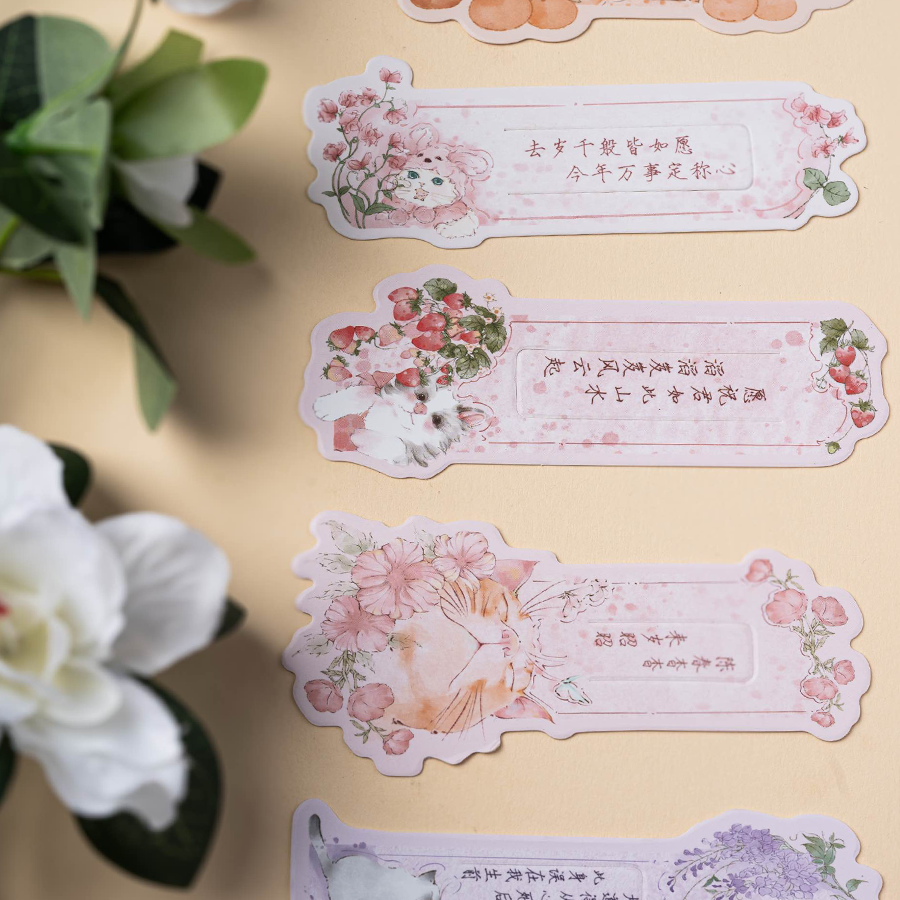 小陽幫幫｜流浪動物基地浪浪貓狗正能量吉祥話書籤