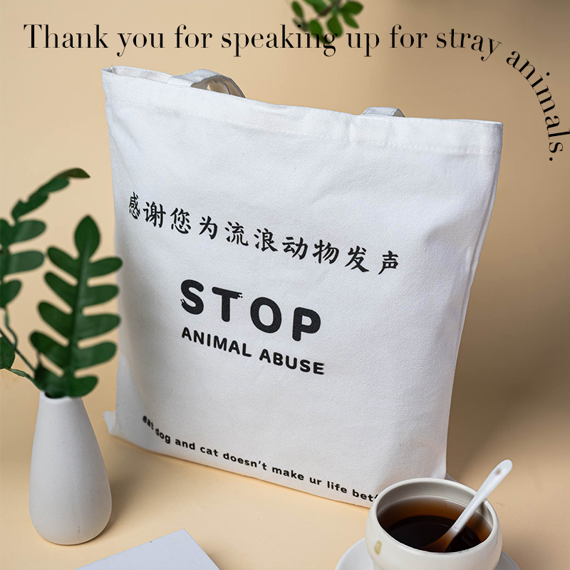 小陽幫幫｜流浪動物主題帆布袋