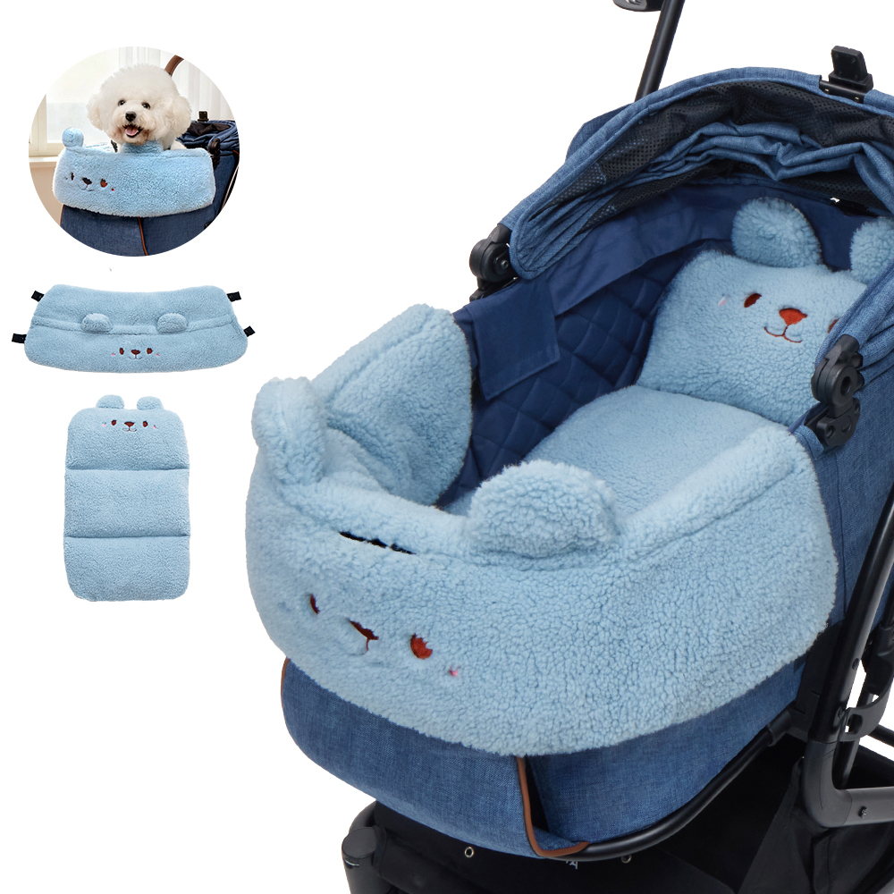 PETTENA 겨울 방한 대책! 부드럽고 귀여운 곰돌이 쿠션 2종 세트