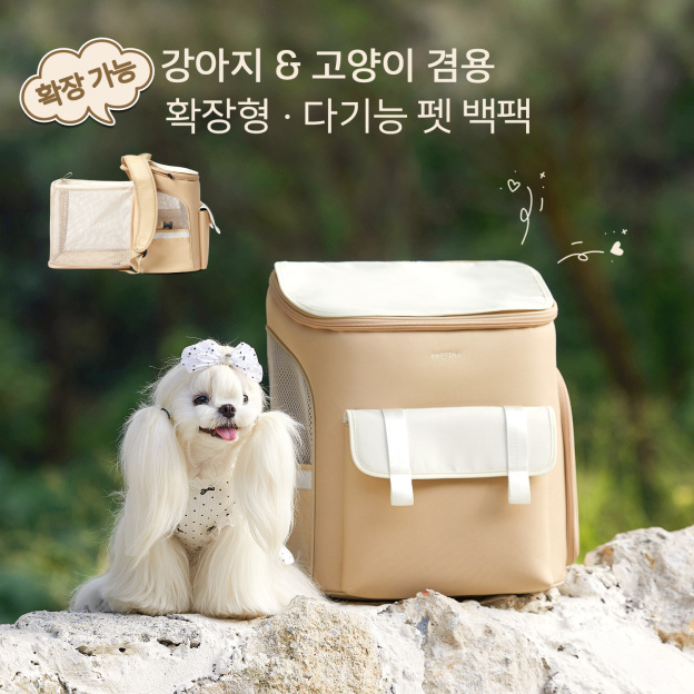 PETTENA 반려동물 백팩 다코 DAKKO 여성 전용 디자인