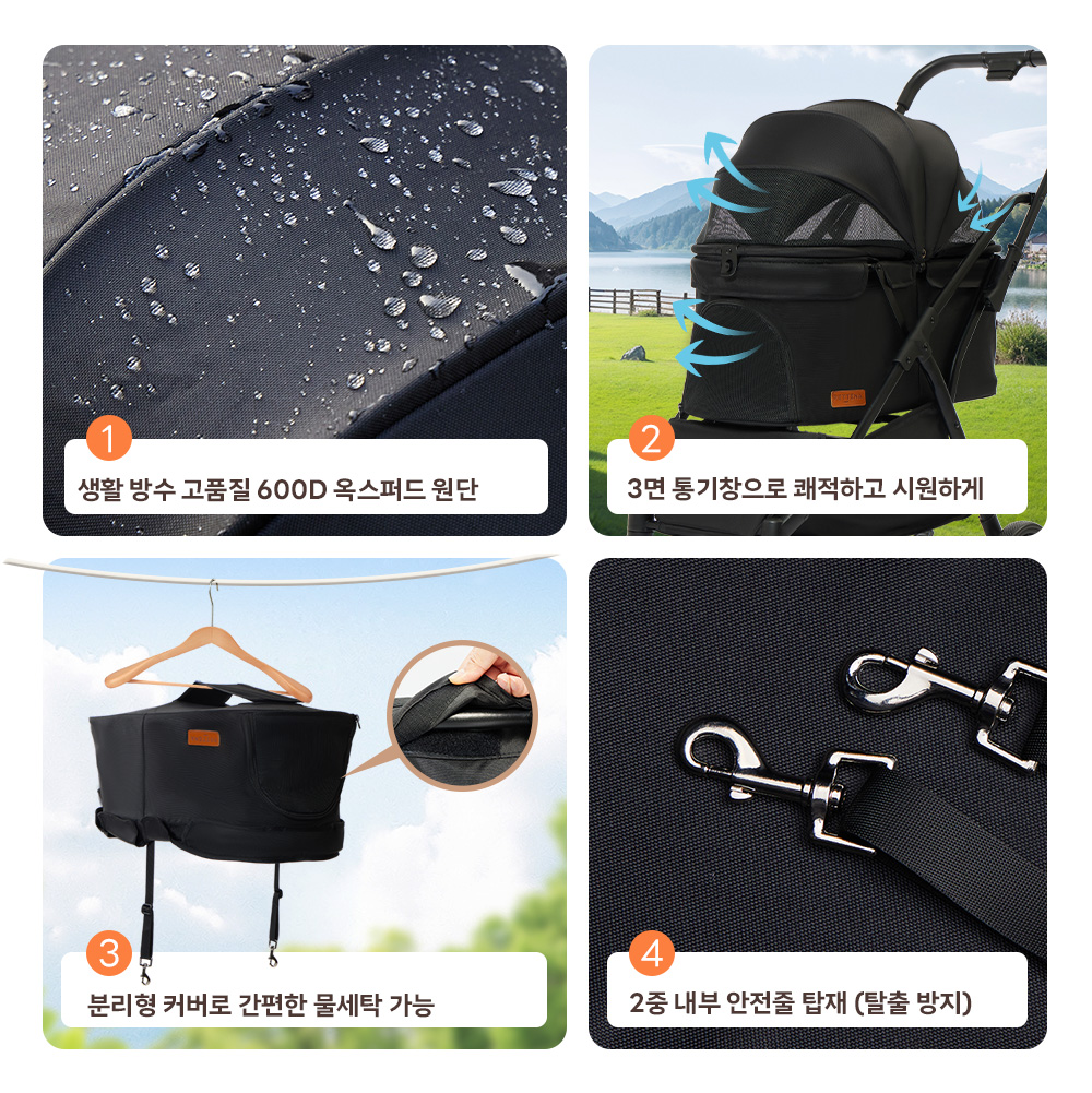 NEWTON 강아지 유모차 자중 순간 폴딩 뉴턴  