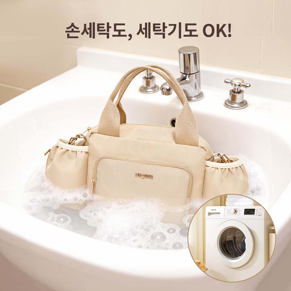 【2026SS신상】만능 3WAY 방수 펫카트 오거나이저