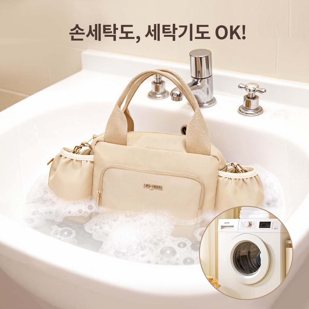 【2026SS신상】만능 3WAY 방수 펫카트 오거나이저