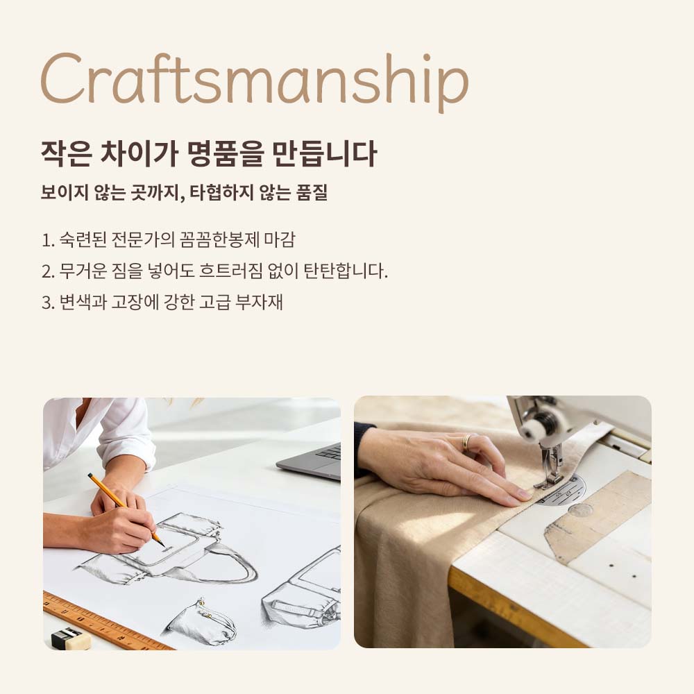 【2026SS신상】만능 3WAY 방수 펫카트 오거나이저