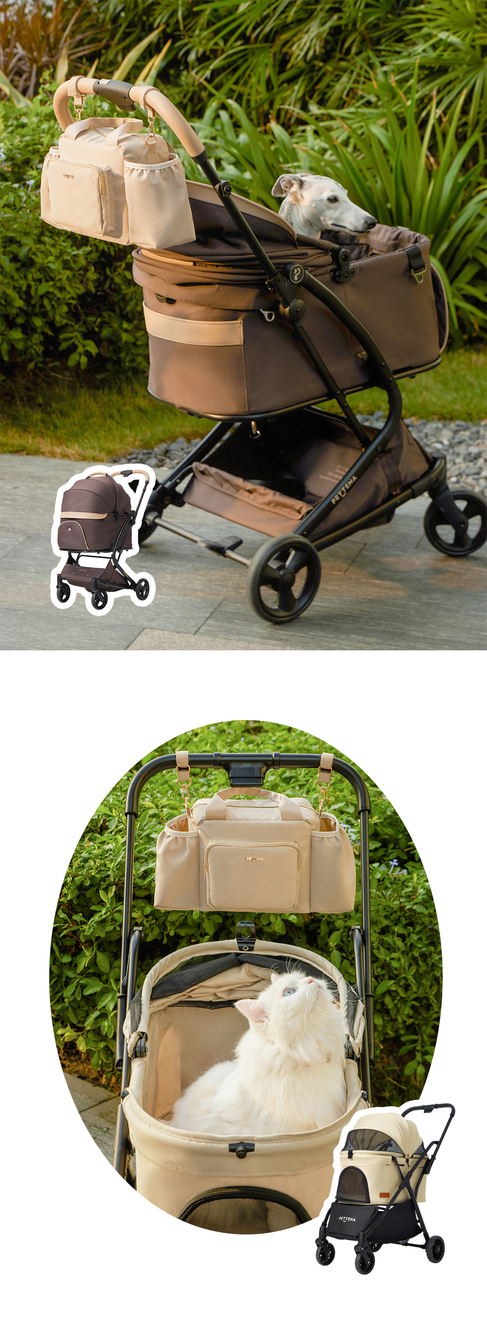 {"default":"고양이 유모차에도 안정적으로 장착되어 반려묘와의 외출을 돕는 펫테나 다용도 오거나이저"}
