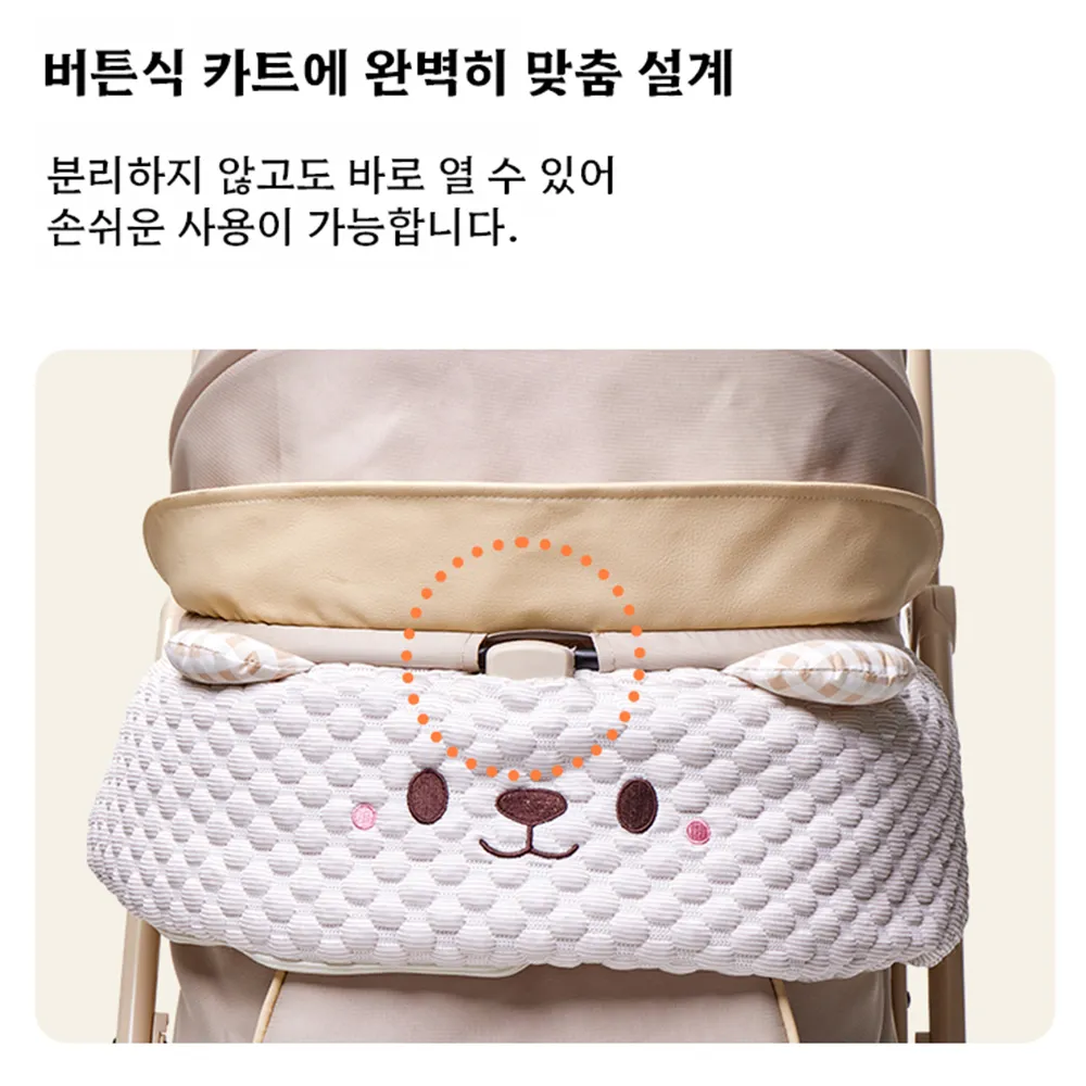 블러셔 곰돌이 투피스 세트