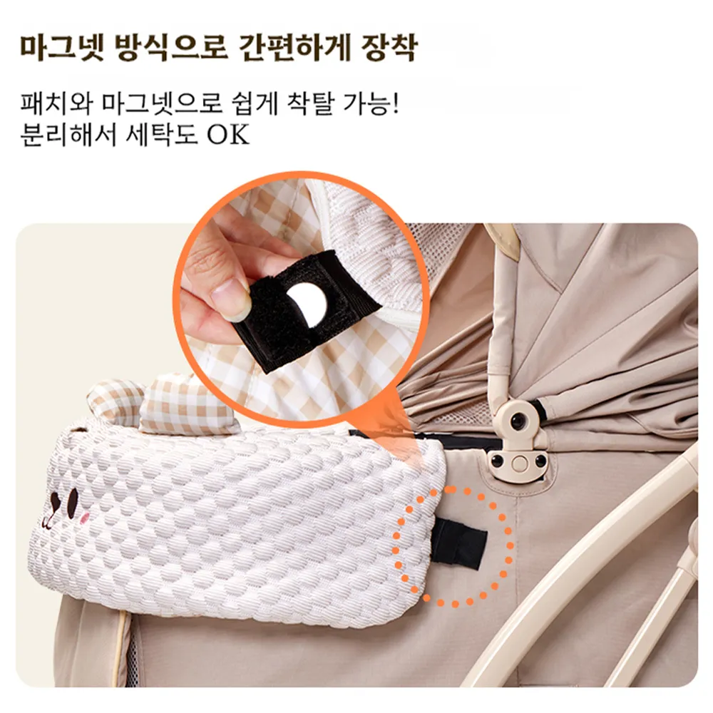 블러셔 곰돌이 투피스 세트