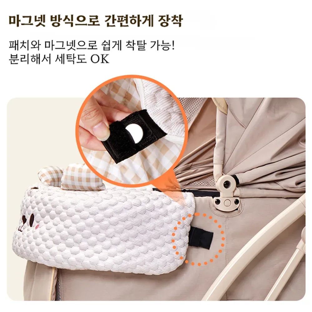 블러셔 곰돌이 투피스 세트