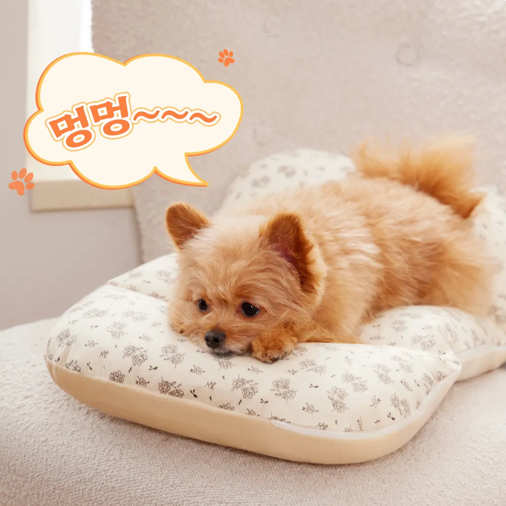 플로럴 프린지 투피스 세트