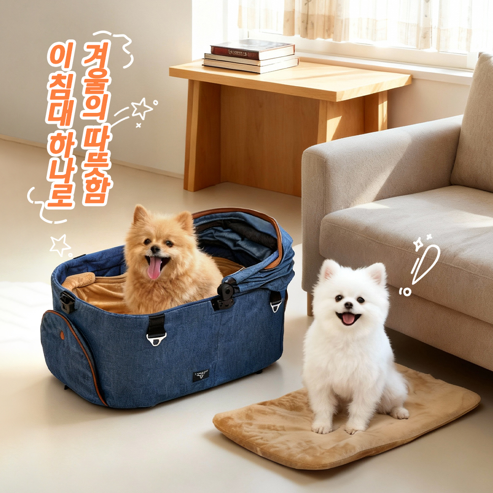 PETTENA 반려동물 히터 쿠션