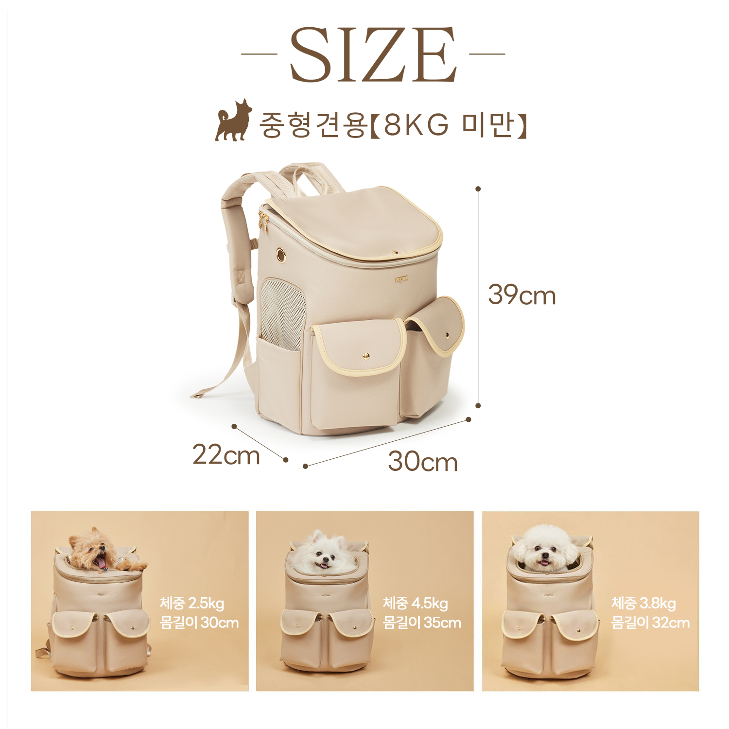 PETTENA 반려동물 백팩 HIYORI 여성 전용 디자인