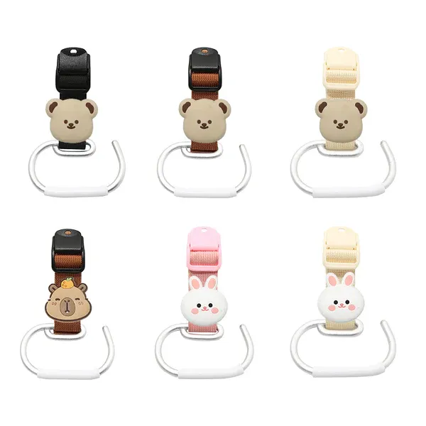 [신작 등장] 겨울 외출 준비!강아지 유모차 후크