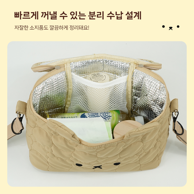 PETTENA 카트용 다기능 오거나이저 (보온보냉·단열·베어 패턴)