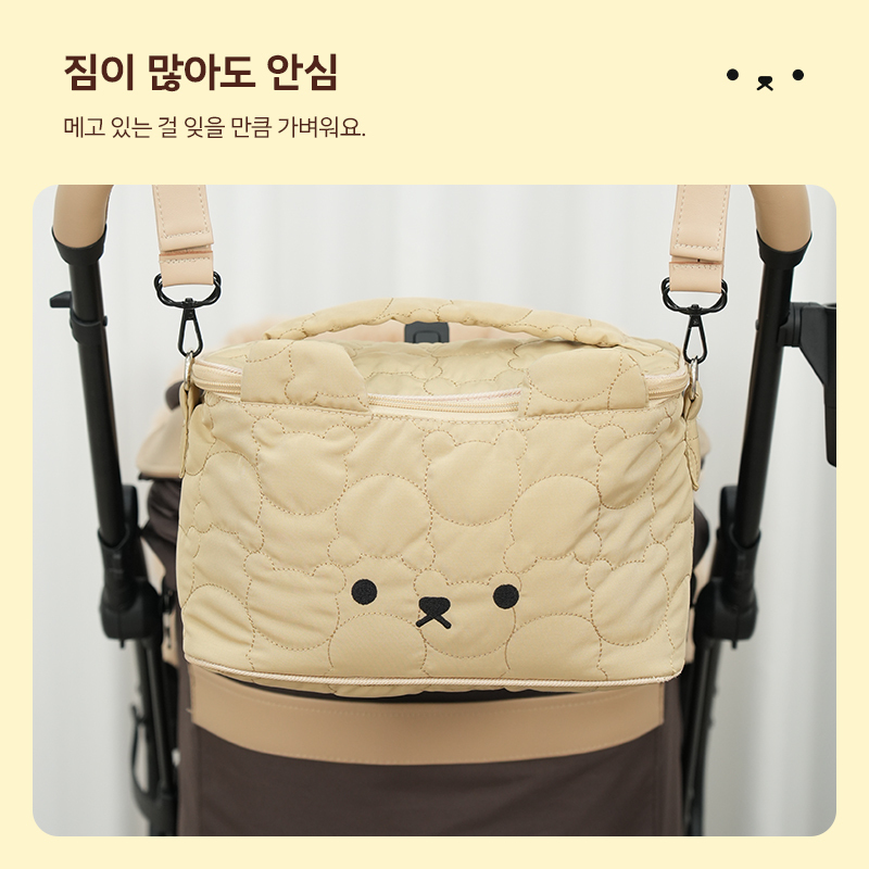 PETTENA 카트용 다기능 오거나이저 (보온보냉·단열·베어 패턴)