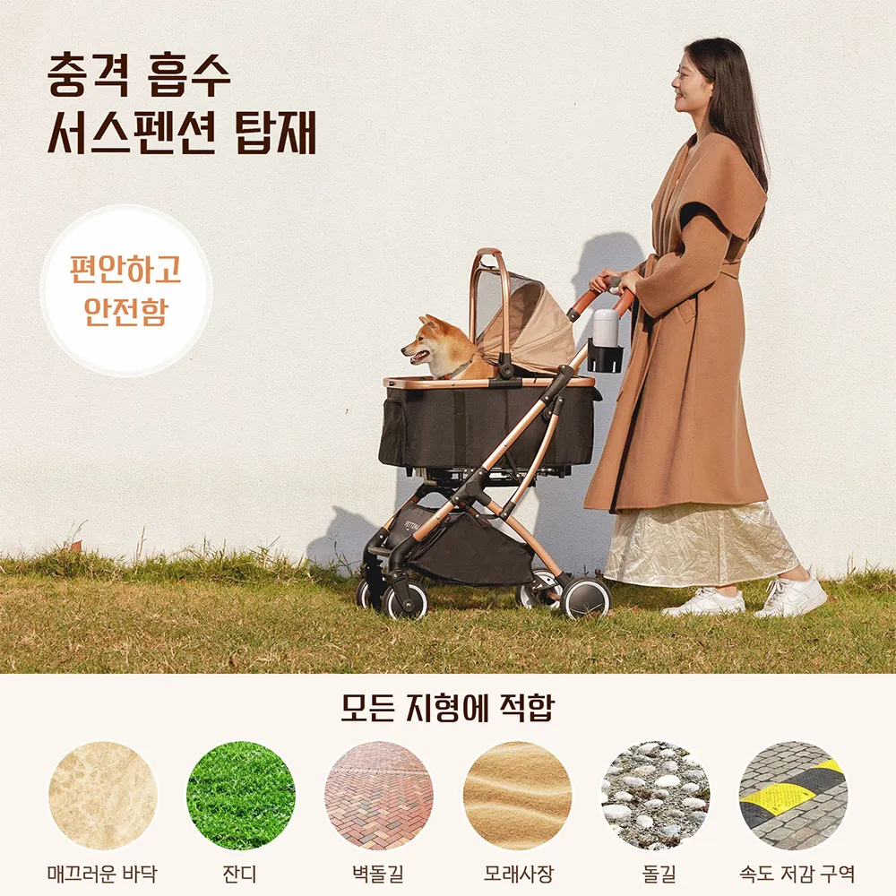 PETTENA 애완동물 유모차 접이식 모델 KNIGHT