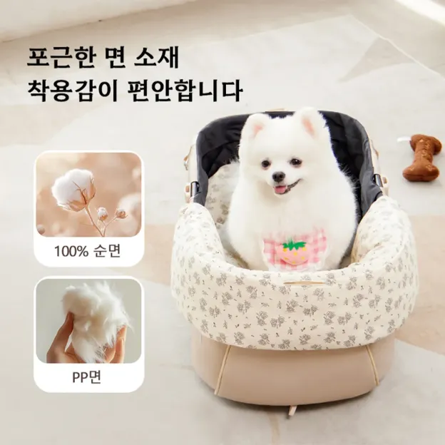 플로럴 프린지 투피스 세트