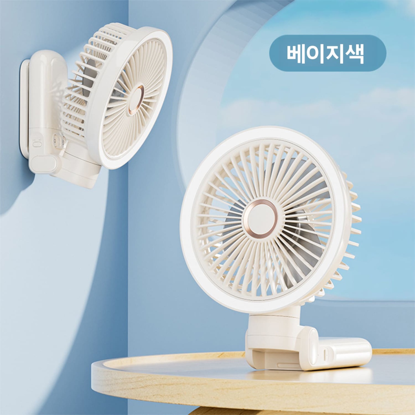 PETTENA Select 360° 4WAY 다기능 선풍기