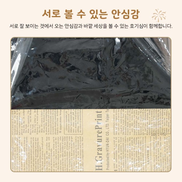 [신작 등장] 겨울 외출 준비! PETTENA 강아지 유모차용 레인커버