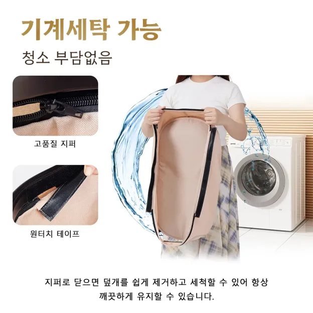 PETTENA 업그레이드형 강아지 유모차 PC26 오리온