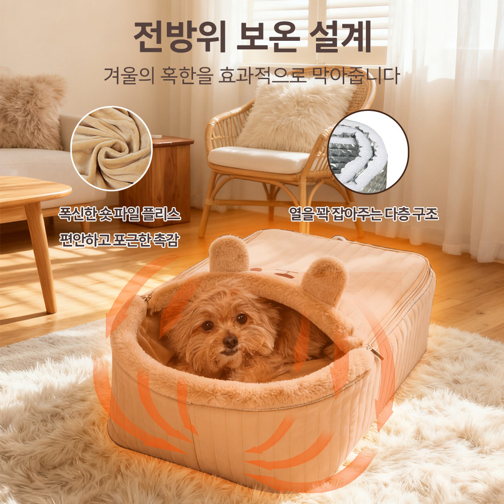 PETTENA 반려동물 히터 쿠션