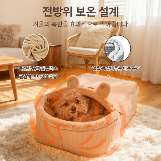 PETTENA 반려동물 히터 쿠션