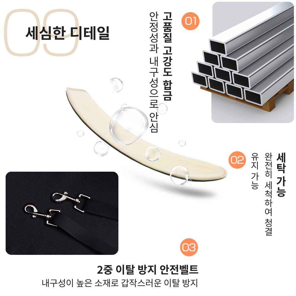 PETTENA 애완 동물 카트 PC20LE  NEWTON