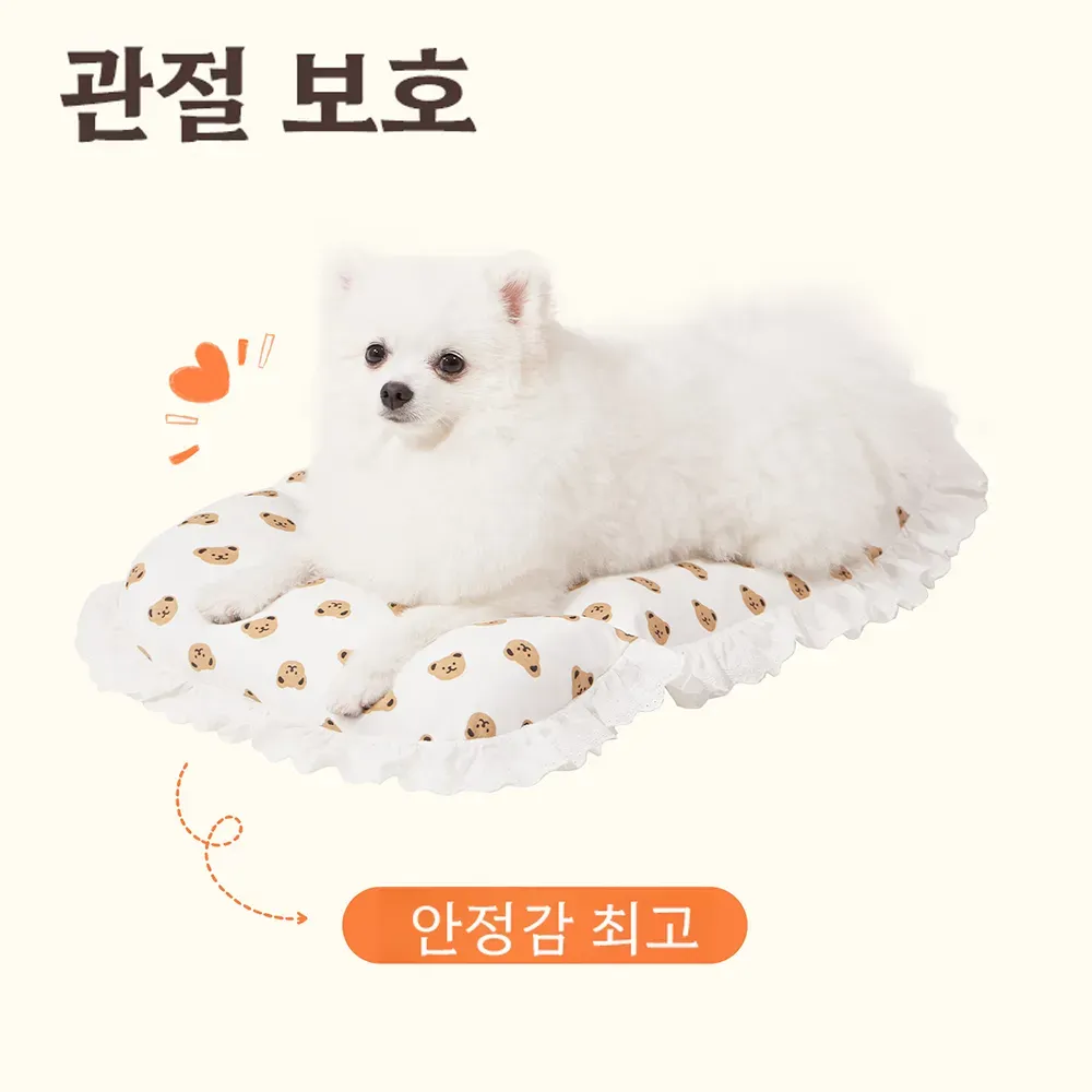 SC20 花边小熊二件套