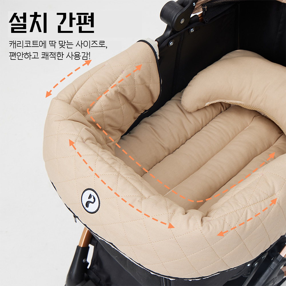 퀼트 3종 세트