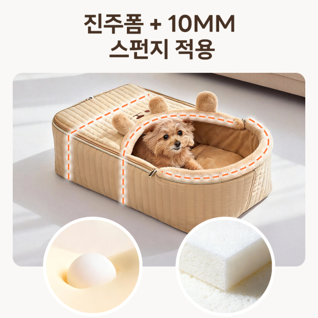 PETTENA 반려동물 히터 쿠션