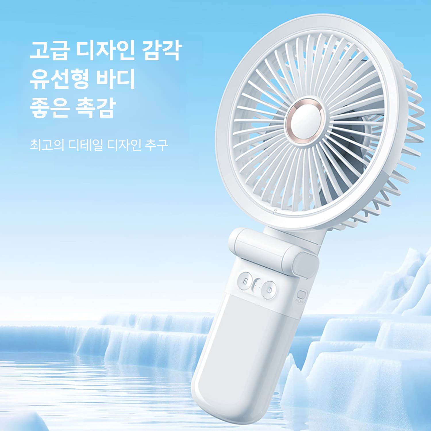 PETTENA Select 360° 4WAY 다기능 선풍기