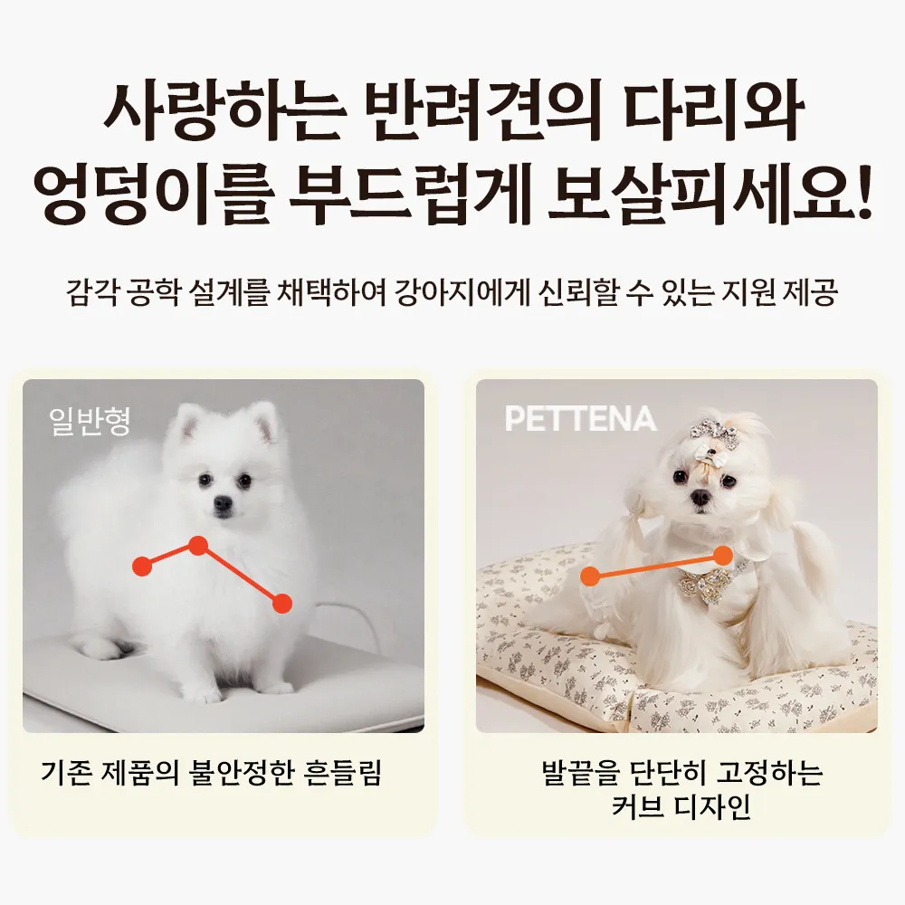 플로럴 프린지 투피스 세트