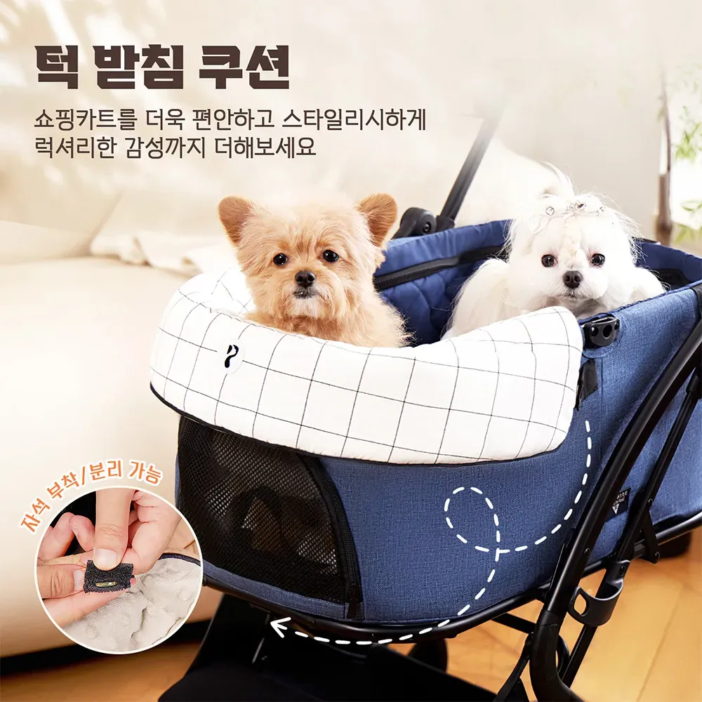 다이아몬드 쿠션 3종 세트