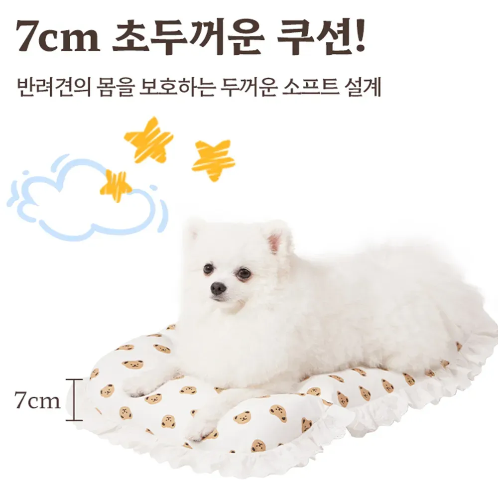 SC20 花边小熊二件套