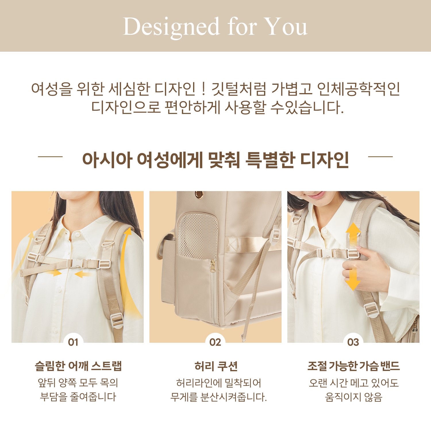 PETTENA 반려동물 백팩 HIYORI 여성 전용 디자인