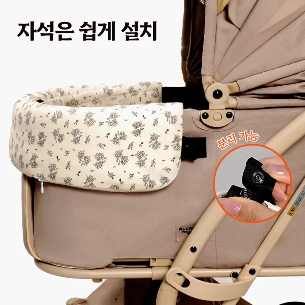 플로럴 프린지 투피스 세트