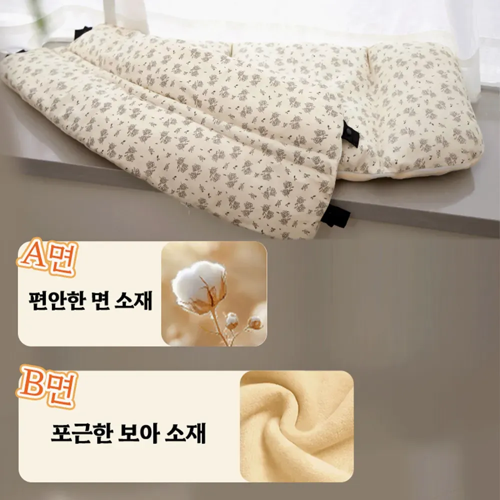 플로럴 프린지 투피스 세트