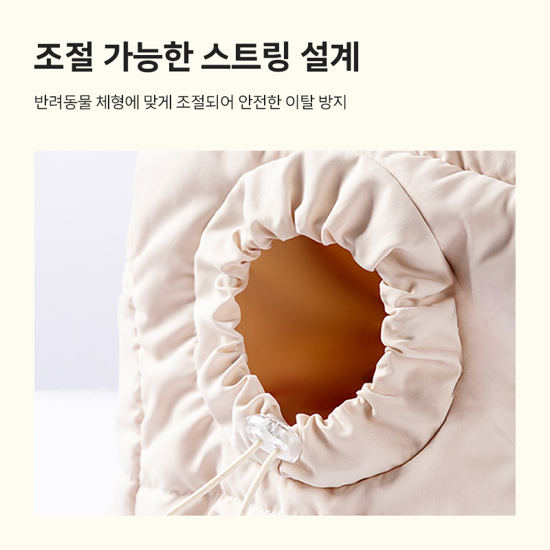강아지 슬링백크로스 이동 가방 (길이 조절/휴대용)