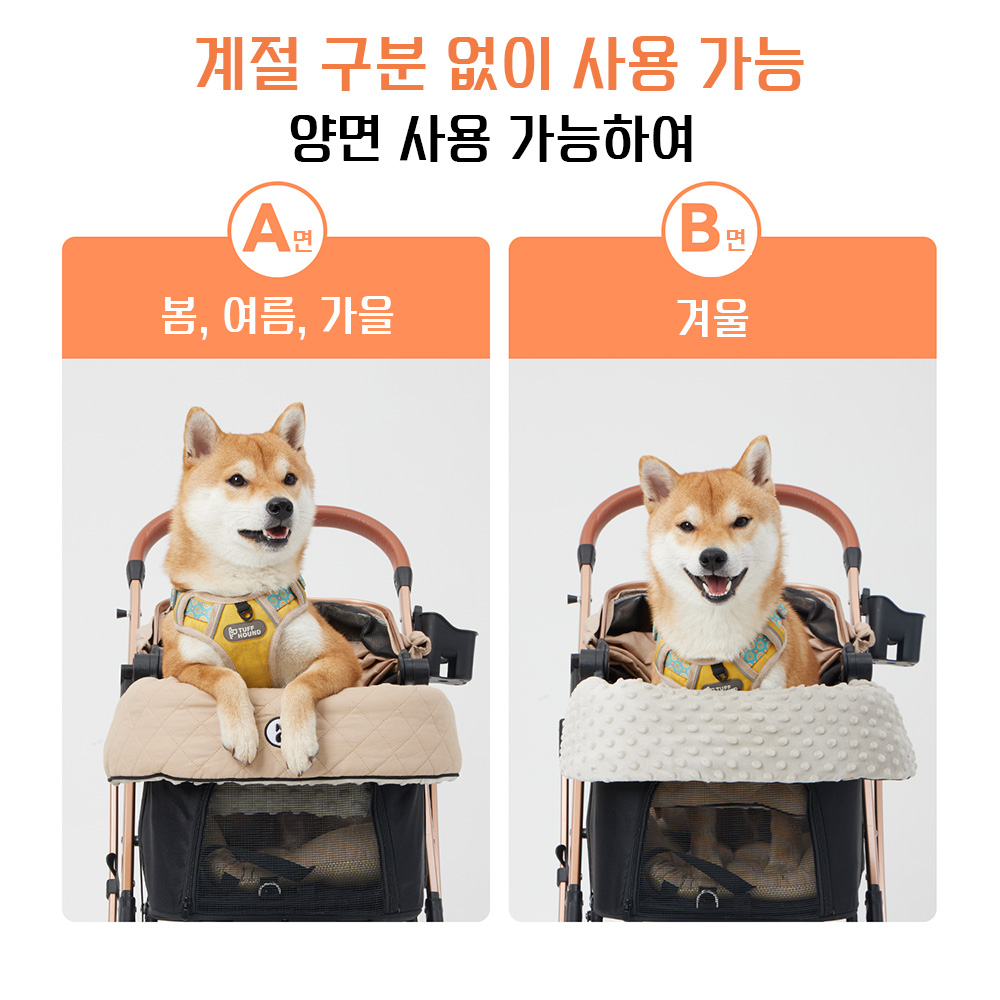 퀼트 3종 세트