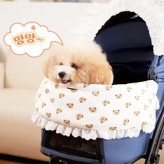 SC20 花边小熊二件套