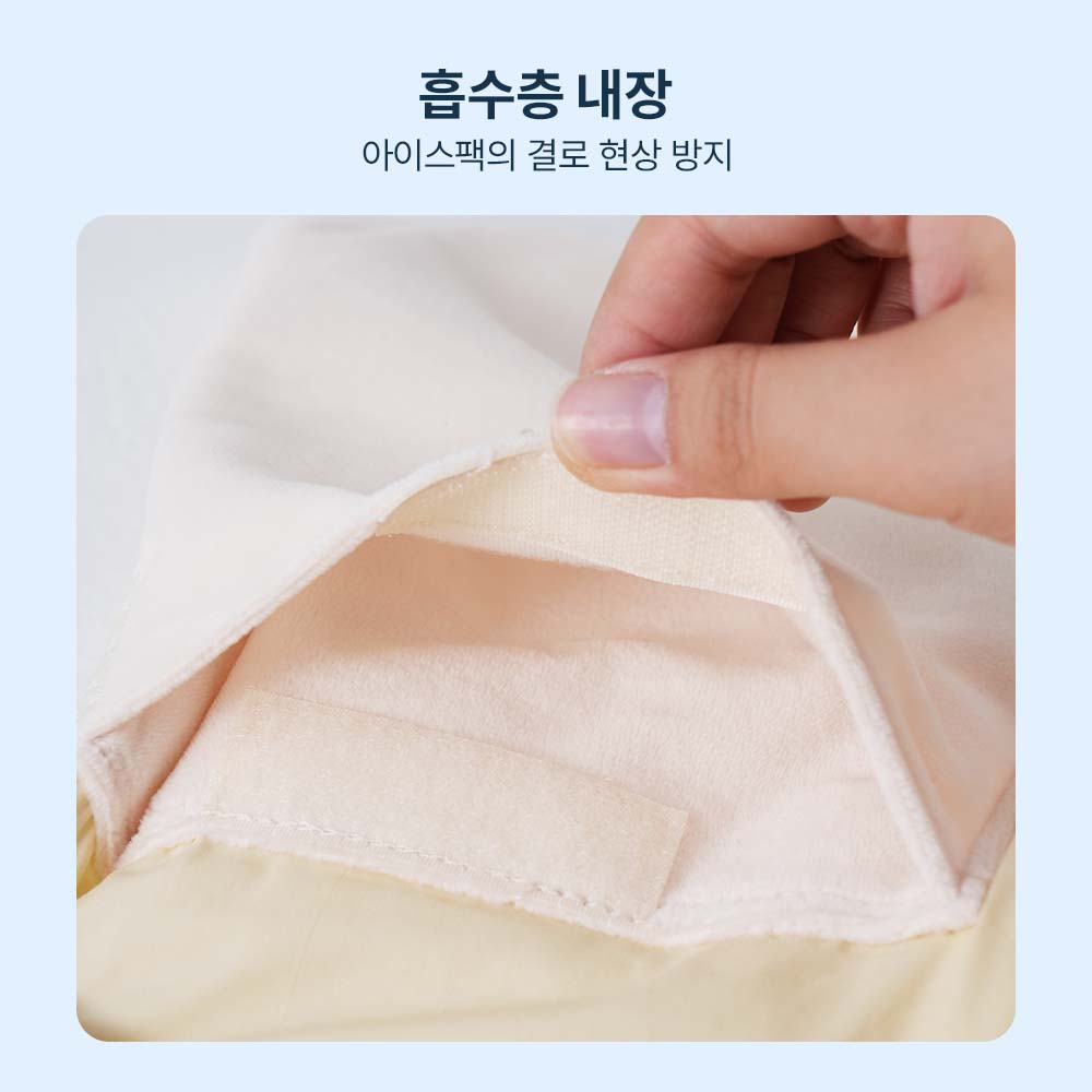 PETTENA 강아지 유모차 이중 냉각 쿠션세트