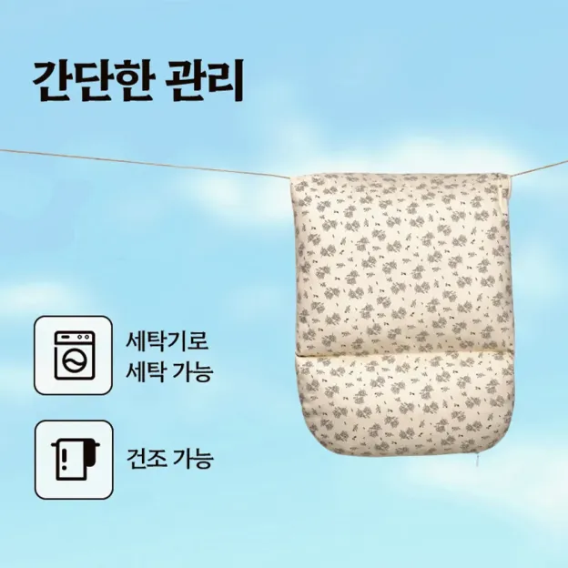 플로럴 프린지 투피스 세트