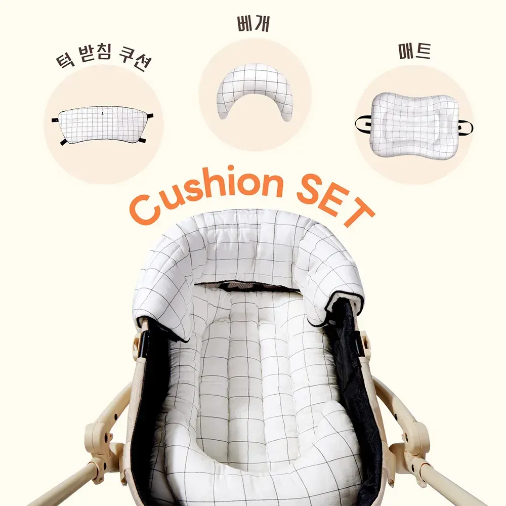 다이아몬드 쿠션 3종 세트