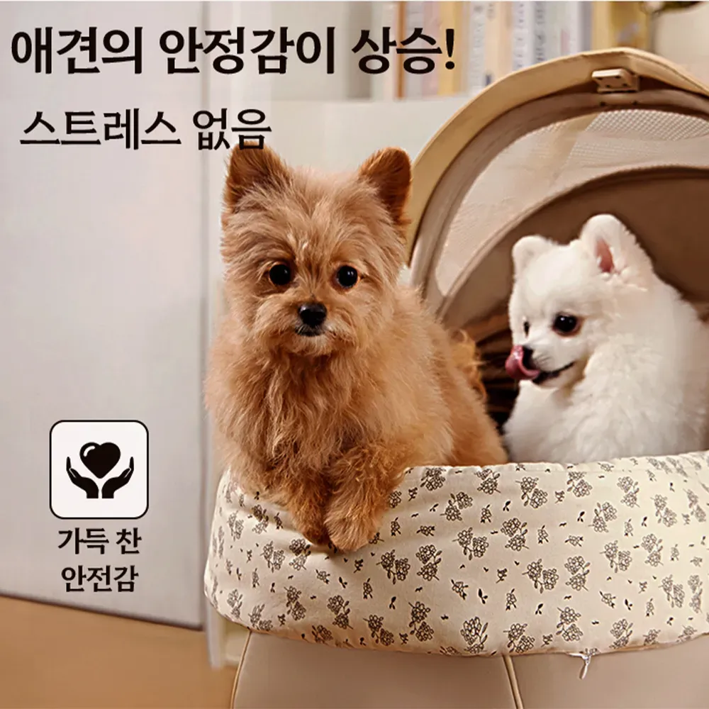 플로럴 프린지 투피스 세트