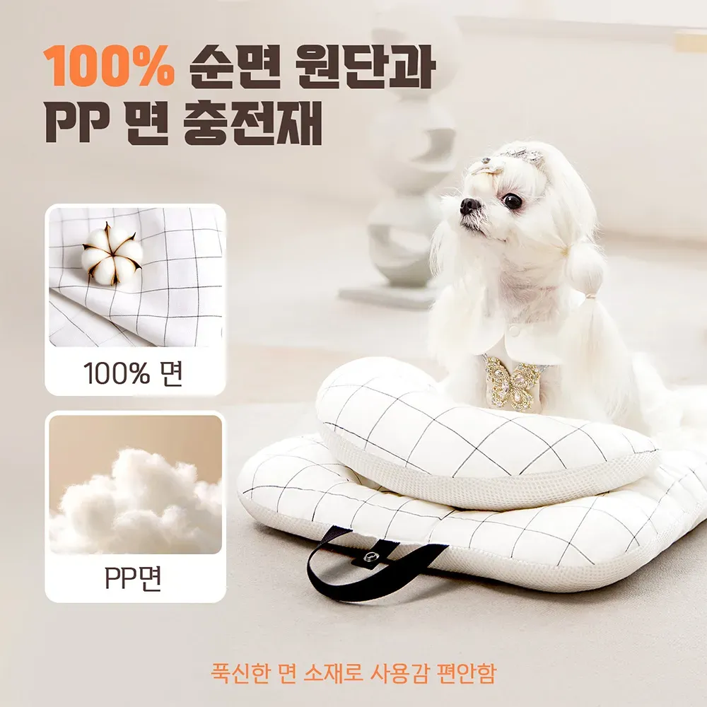 다이아몬드 쿠션 3종 세트