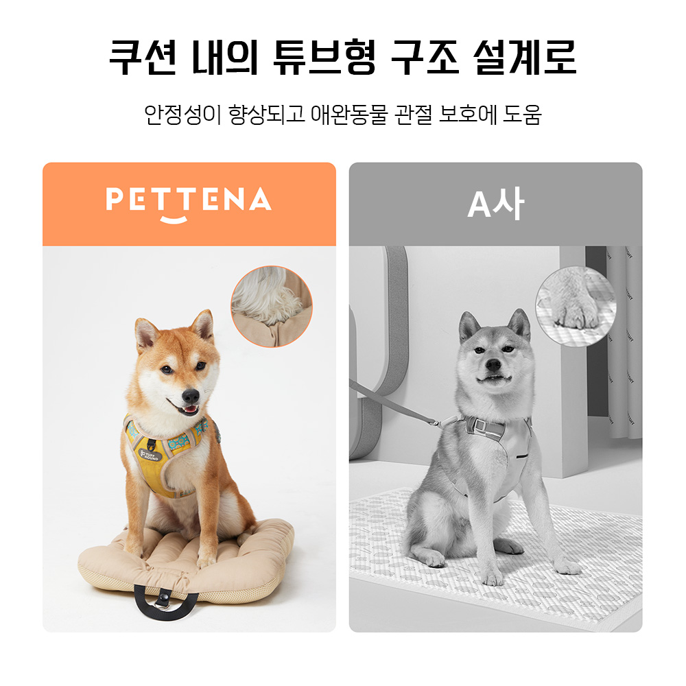 퀼트 3종 세트